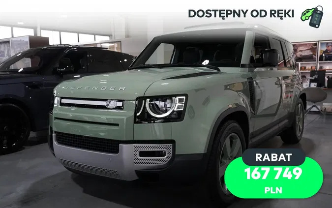 samochody osobowe Land Rover Defender cena 427781 przebieg: 1, rok produkcji 2023 z Goniądz